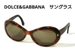 ドルチェ＆ガッバーナ べっ甲柄 サングラス DG505S　イタリア製のサムネイル