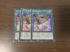 Item thumbnail for item 8414e700-2079-4449-afc4-6416b7ba3518