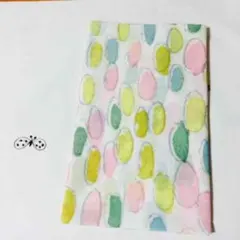 Item thumbnail for item a42f5829-fe08-4c96-9fe9-81dfffa515ab