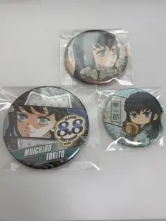 2026年最新】時透無一郎 缶バッジ バースデーの人気アイテム - メルカリ