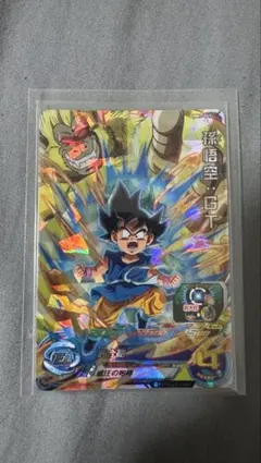 2026年最新】悟空gt srの人気アイテム - メルカリ