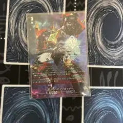 ディアルガEX 019/018 XY XY8 2014 銀 シークレット ディアルガEX 019/018 XY XY8 2014 銀 シークレット - メルカリ