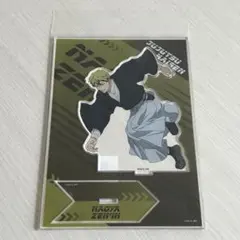 2026年最新】禪院直哉 アクリルスタンドの人気アイテム - メルカリ