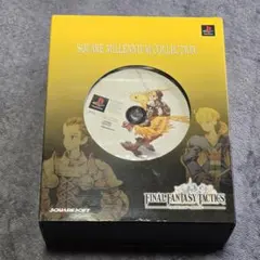 PSソフト スクウェアミレニアムコレクション ファイナルファンタジータクティクス