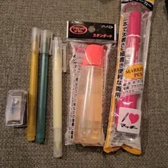 マーカー・蛍光ペンセット