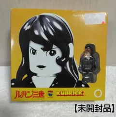 Item thumbnail for item 30041259-2238-4373-9b95-8df8f767287d