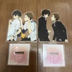 2026年最新】氷菓 アクリルスタンドの人気アイテム - メルカリ