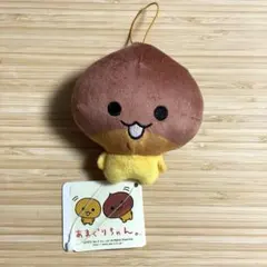 あまぐりちゃん　ストラップ　マスコット 2026年最新】あまぐりちゃん ストラップの人気アイテム - メルカリ