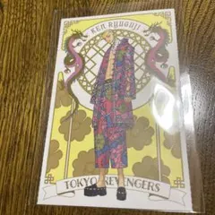 東京リベンジャーズ 新体験展 イラストカード ポストカード 龍宮寺堅 ドラケン