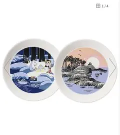 アラビア ムーミン コレクターズプレート 2014年 クリスマス 限定品