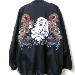 GALFY 龍刺繍 トラックジャケット ジャージ 大型犬 XL 黒 美品 - メルカリ