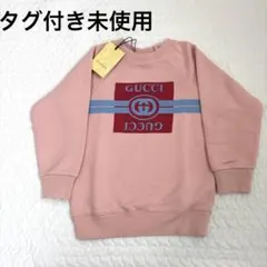 2025年最新】GUCCI 子供用トレーナーの人気アイテム - メルカリ