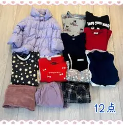 まとめ売り 女の子 120