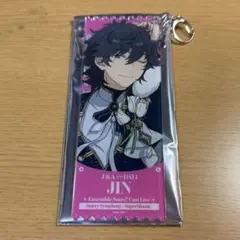 あんスタ 佐賀美陣 アニカフェ スタフォニ チケット型キーホルダー