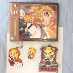 鬼滅の刃 煉獄杏寿郎