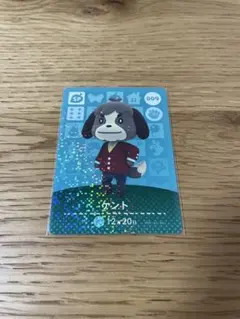 Item thumbnail for item d9b33640-db6f-48ab-9348-ea15ce43f3be