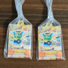 Item thumbnail for item c6fb77a2-2c43-493b-9d9c-c0fa8f1340b5