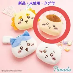 新品　未使用　ちいかわ　ぬいぐるみ　パスケースポーチバッジ付き　くりまんじゅうのサムネイル