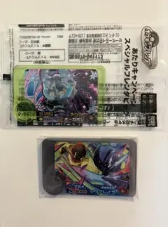 ポケモンフレンダ ソウブレイズ ワンダー オーガポン ベストタッグ5弾