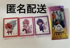 開封のみ]コロコロコミック2025年5月号 すとぷり付録　生写真カード　3枚