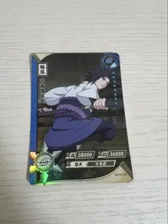 英語版】NARUTO KAYOU SR うちはサスケ 2枚セット - メルカリ