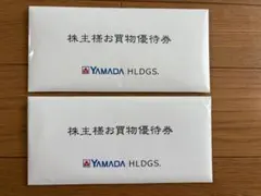 2026年最新】ヤマダ電機株主優待の人気アイテム - メルカリ