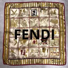 FENDI　シルク混スカーフ 　ロゴデザイン　ブラウン系 高級 レア 希少