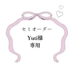 Item thumbnail for item f89ac599-0acb-499f-9a2e-afe2a3511c32