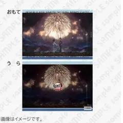 鬼滅の刃　無限城編第一章猗窩座再来　ランチョンマットケース　狛治　恋雪　第四期