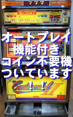 2026年最新】ミリオンゴッド－神々の凱旋－BDの人気アイテム - メルカリ