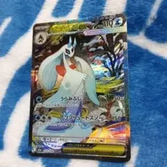 ♪*♪様 メガユキメノコex HP310 ポケモンカード