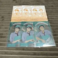 2026年最新】ショウワノート ハイキューの人気アイテム - メルカリ