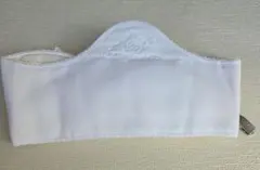 Item thumbnail for item 5a898334-924f-4173-b31c-f77b5b9ecd06