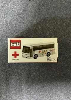 Item thumbnail for item 0e23d853-147f-413c-9703-3d4024f0802c