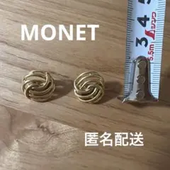 ゴールド ねじれデザイン イヤリング　MONET
