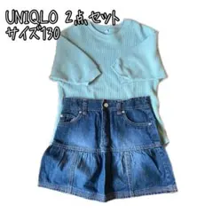 女の子　130 ユニクロ　UNIQLO セット