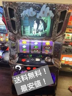 パチスロ実機　リング　呪いの7日間　家庭用フルセット 藤商事 パチスロ リング 呪いの7日間【中古パチスロ 中古スロット 中古