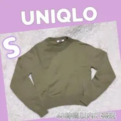 Item thumbnail for item bfcf7a8d-1b2c-456f-a1bc-aedfe48faa4d