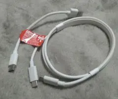 USB-Cケーブル 約1メートル ホワイト おまけ付き