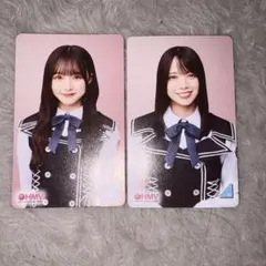 2026年最新】山口陽世の人気アイテム - メルカリ
