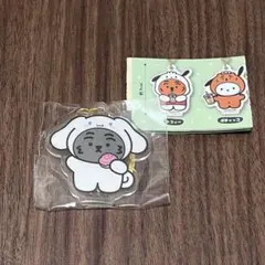 Item thumbnail for item dfc1bb06-992b-46fa-bef4-9e4290fdb531