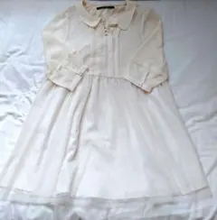 Item thumbnail for item 94b0f7af-7d1b-4854-8b2d-d61d94def3dc