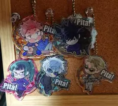 呪術廻戦 Pita! でふぉめ アクリルキーホルダー 5種セット