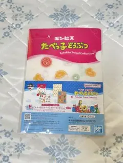 一番くじ たべっ子どうぶつ A5クリアファイル＆シールのサムネイル