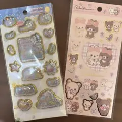 キラッとぷくぷくエアーシール すみっコぐらし シャカシャカシール リラックマ