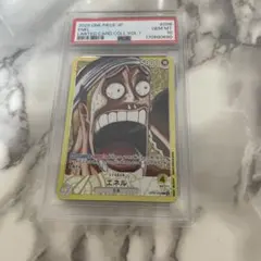 PSA10 エネル OP05-098