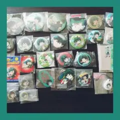 ヒロアカ　緑谷　グッズセット③