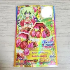アイカツスターズ　PR プレミアム　サンベリーナブーケ　双葉アリア アイカツスターズ PR プレミアム サンベリーナブーケ 双葉アリア