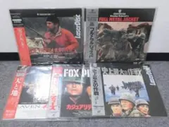 Item thumbnail for item 8e5d0862-b685-4812-b195-327d9e520b64