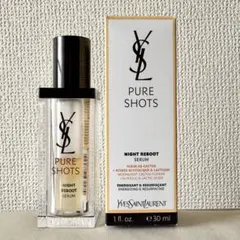 2025年最新】ピュアショットナイトセラムの人気アイテム - メルカリ